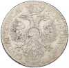 32 шиллинга 1752 года Любек