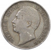 1 гульден 1843 года Вюртемберг