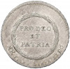 1/2 талера 1796 года Фульда