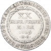 2/3 талера 1809 года Ангальт-Бернбург