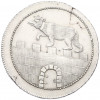 2/3 талера 1809 года Ангальт-Бернбург