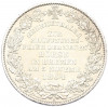 1 талер 1864 года Бремен 