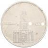 2 рейхсмарки 1934 года D Германия «Годовщина нацистского режима — Гарнизонная церковь в Постдаме» (Кирха подписная)