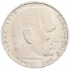 2 рейхсмарки 1939 года G Германия