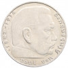 2 рейхсмарки 1939 года J Германия