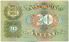20 крон 1932 года Эстония