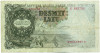 10 лат 1937 года Латвия