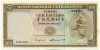 100 эскудо 1963 года Португальский Тимор