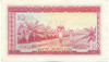 10 сили 1960 года Гвинея