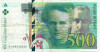 500 франков 1994 года Франция
