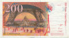 200 франков 1996 года Франция