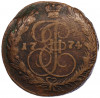 5 копеек 1774 года ЕМ