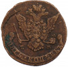 5 копеек 1774 года ЕМ