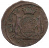 1 копейка 1774 года КМ «Сибирская монета»