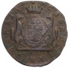 1 копейка 1769 года КМ «Сибирская монета»
