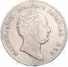 1 кроненталер 1810 года Бавария
