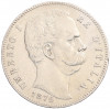 5 лир 1879 года Италия