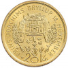 20 крон 1995 года Дания 