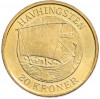 20 крон 2008 года Дания 