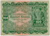 100 крон 1922 года Австрия