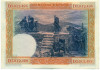 100 песет 1925 года Испания