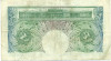 1 фунт 1941 года Великобритания (Банк Англии)
