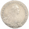 Полуполтинник 1769 года ММД EI