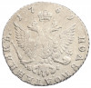 Полуполтинник 1769 года ММД EI