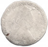 15 копеек 1783 года СПБ