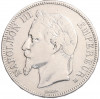 5 франков 1869 года Франция