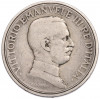 2 лиры 1915 года Италия