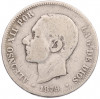 2 песеты 1879 года Испания