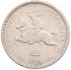 1 лит 1925 года Литва