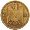 20 лей 1930 года Румыния