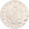1 рубль 1814 года СПБ МФ