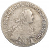 Полуполтинник 1767 года ММД ЕI
