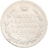 1 рубль 1814 года СПБ МФ