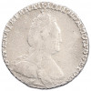 Гривенник 1787 года СПБ