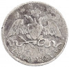 5 копеек 1830 года СПБ НГ