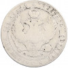 3/4 рубля 5 злотых 1838 года MW для Польши