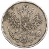50 пенни 1893 года Русская Финляндия