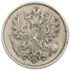 50 пенни 1907 года Русская Финляндия