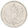 25 пенни 1908 года Русская Финляндия