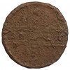 1 копейка 1728 года