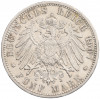 5 марок 1907 года Баден (Германия)
