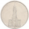 5 рейхсмарок 1935 года D Германия «Годовщина нацистского режима — Гарнизонная церковь в Постдаме» (Кирха)