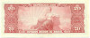 20 крузейро 1963 года Бразилия