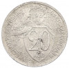 20 копеек 1932 года