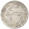 15 копеек 1931 года