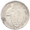 10 копеек 1932 года